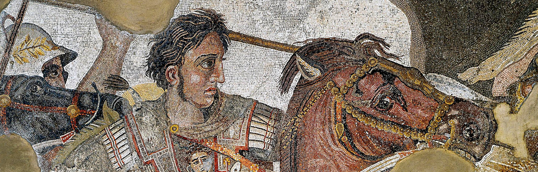 Alexander the great mosaic